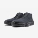 Air Jordan Future 656503 001 Nero In 2021