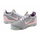 Air VaporMax 2021 Flyknit (W/M) Grey and Pink Sneaker