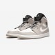 Air Jordan 1 Mid 554724 047 Beige Factory Outlet