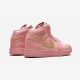 Air Jordan 1 Mid Se Gs Coral Bq6931 600 Rosa Shop Online